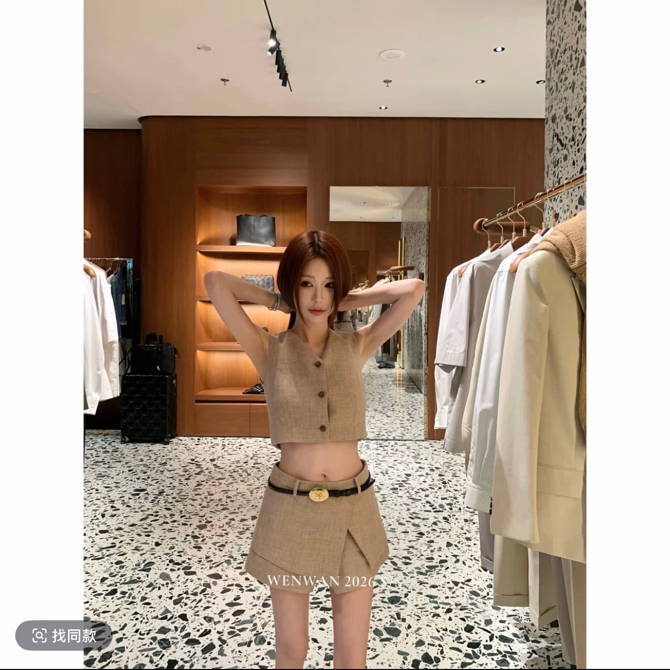 new money 오래된 돈 바람 아마 코치 센스 품격 정장 베스트 반바지 세트 상세 이미지 3