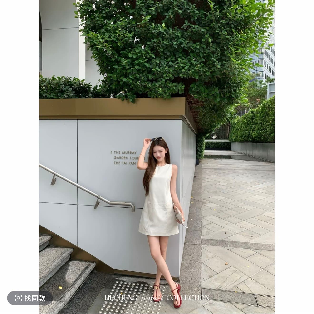 와우 현재 레트로 단색 라운드 넥 민소매 여성 드레스 여름 허리 수축 슬림해 보이는 품격 드레스 이미지 3
