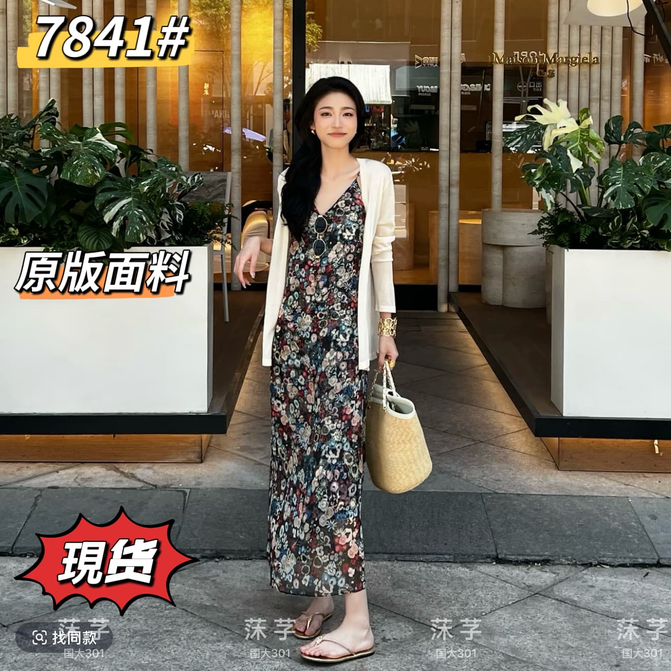 the meng 유화 꽃무늬 슬립 드레스