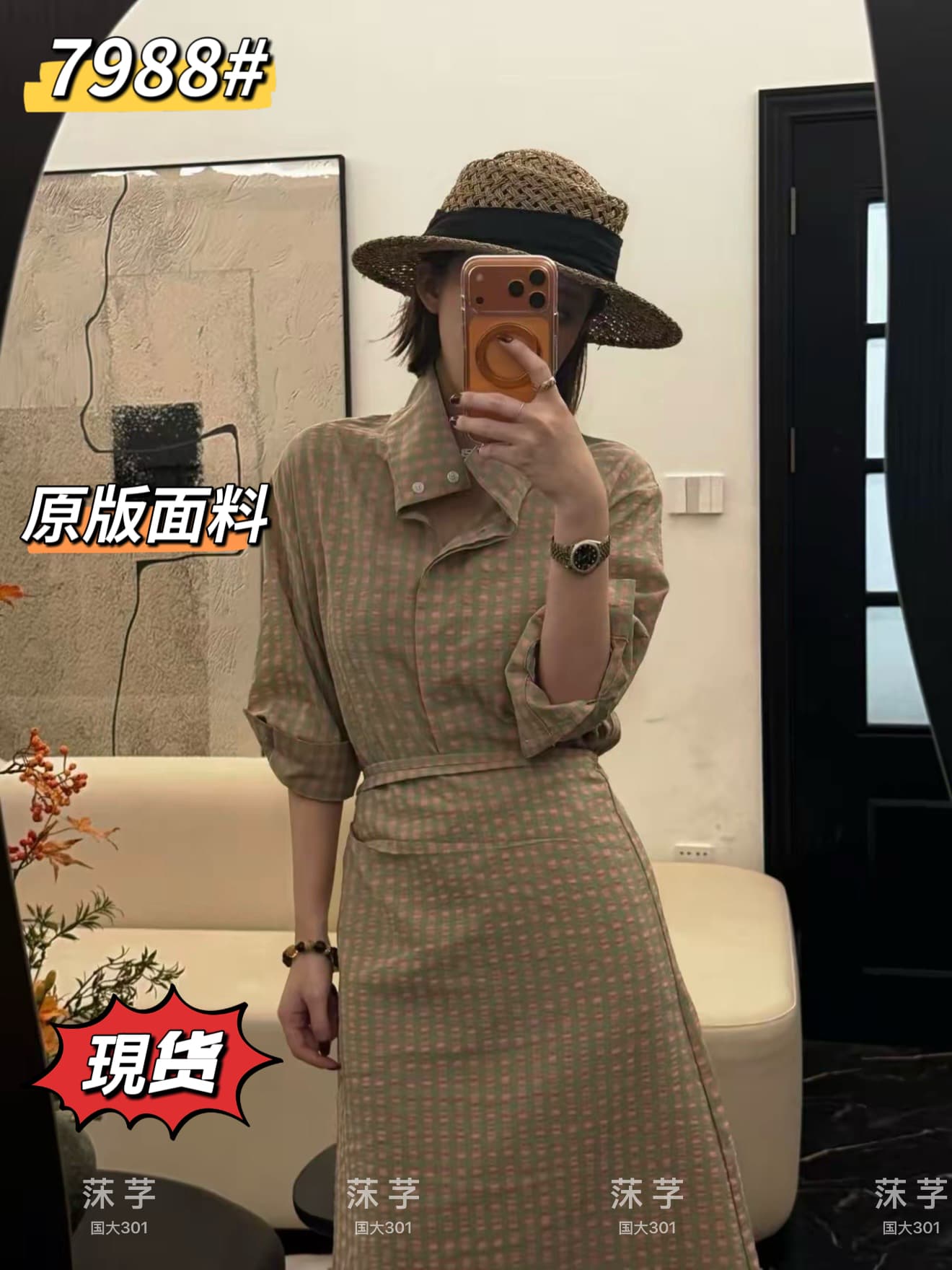 yijin 오리지널 빛 럭셔리 디자이너 섹션 스타일 셔츠 드레스