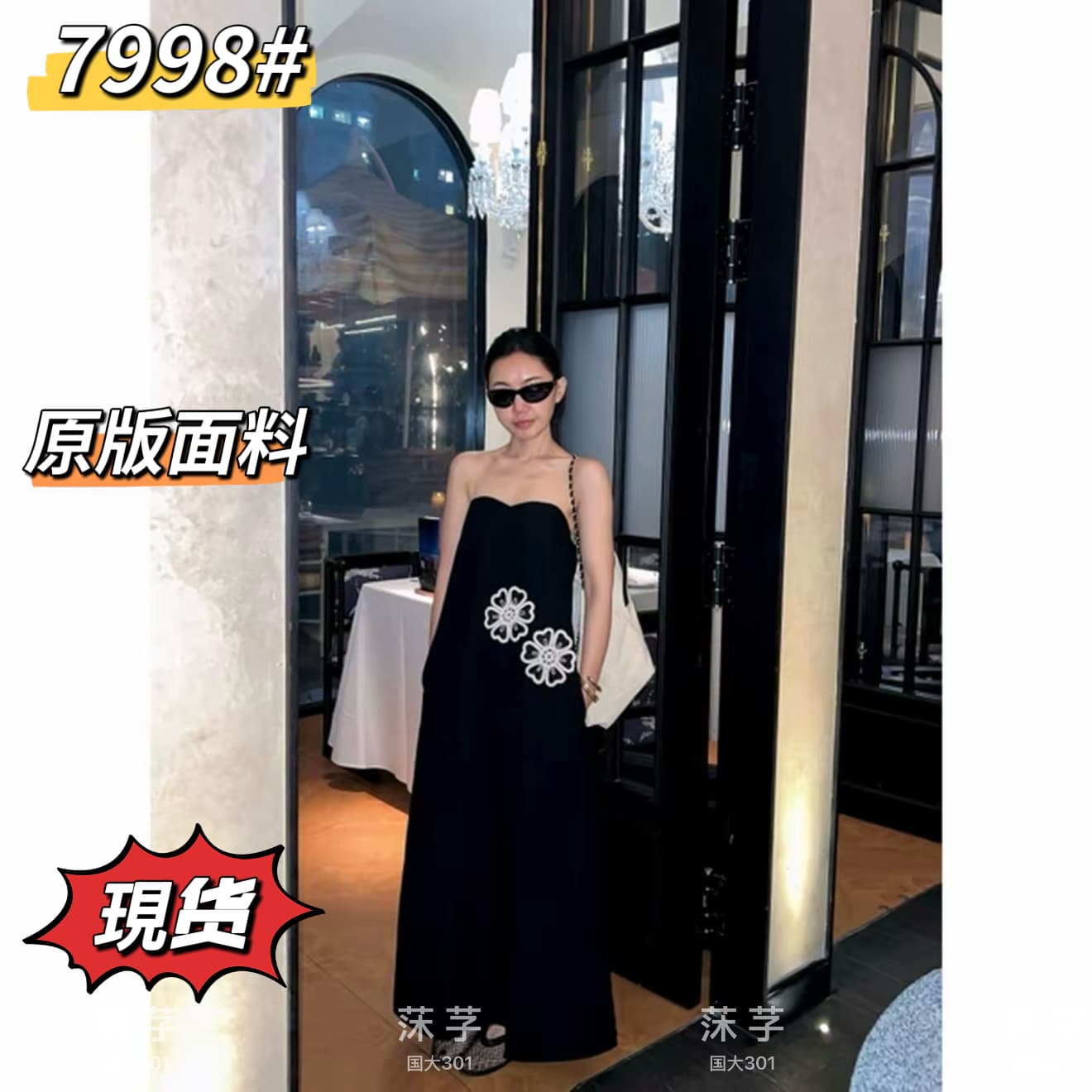 신제품 켜기 새로운 나만의 것을 가져와 라. 투명 노출 방지 슬립 무거운 작업 꽃 자수 드레스