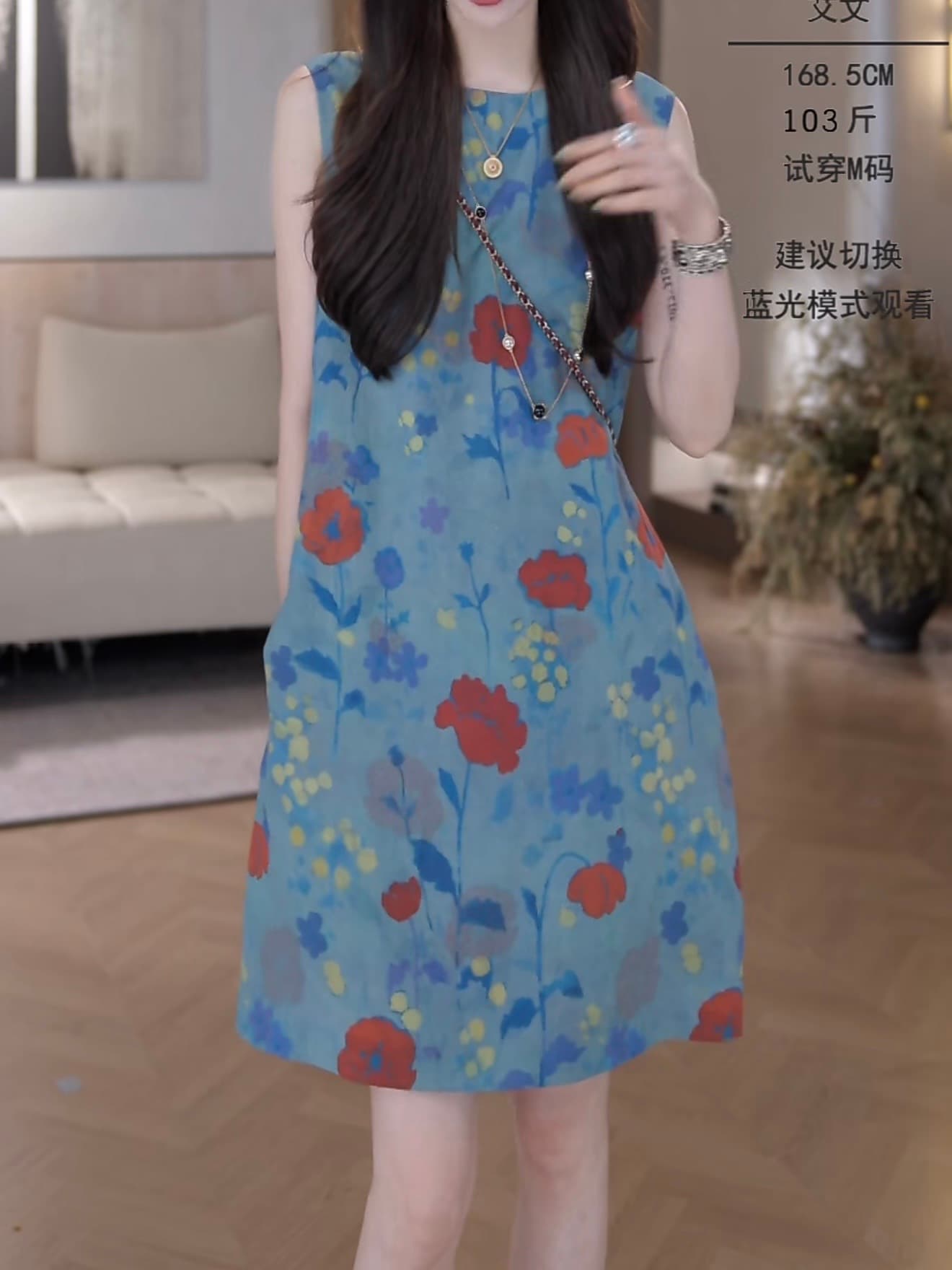 iris chen 판 즈화 26 여름 패션 꽃무늬 연령 감소 드레스 이미지 3