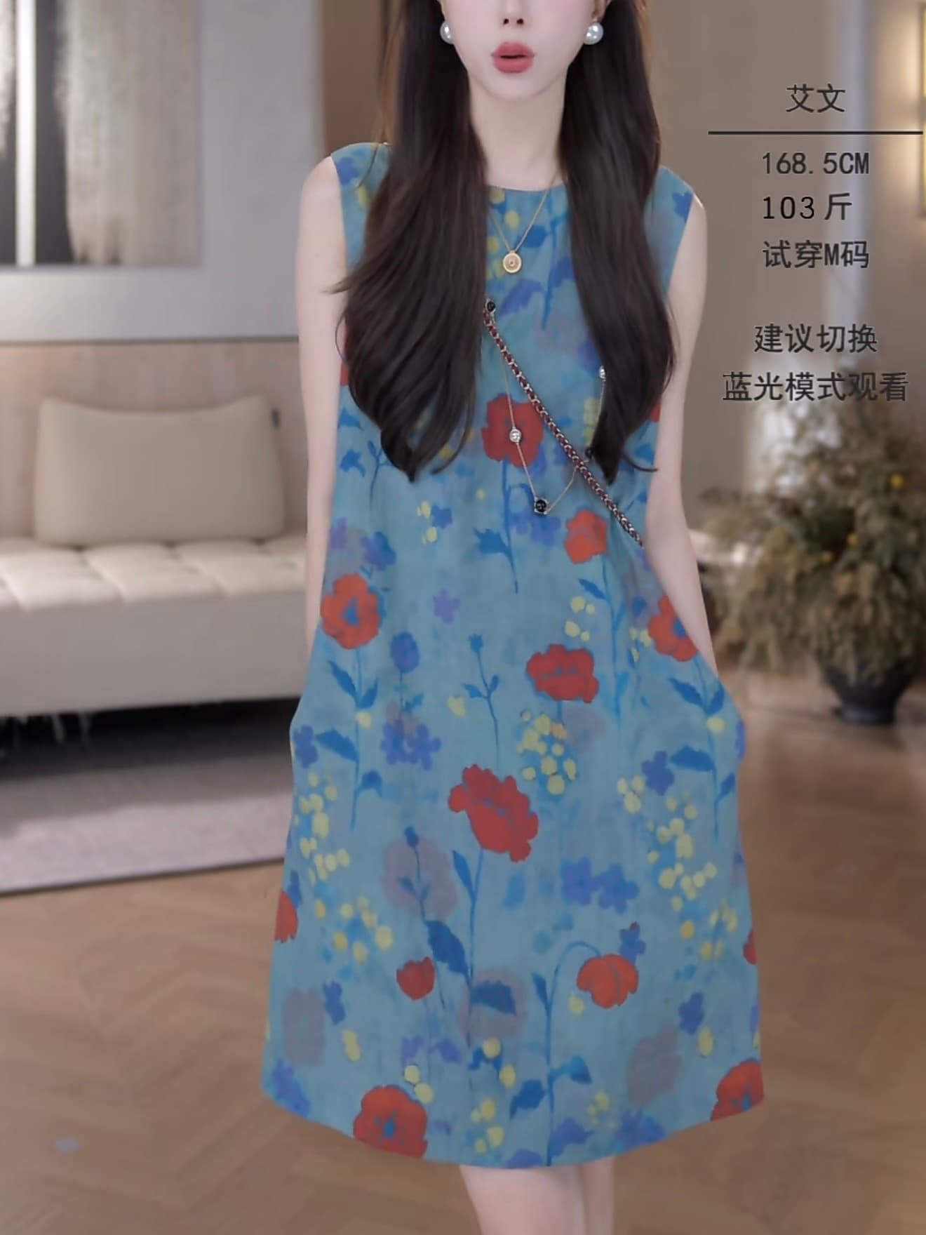 iris chen 판 즈화 26 여름 패션 꽃무늬 연령 감소 드레스 이미지 4