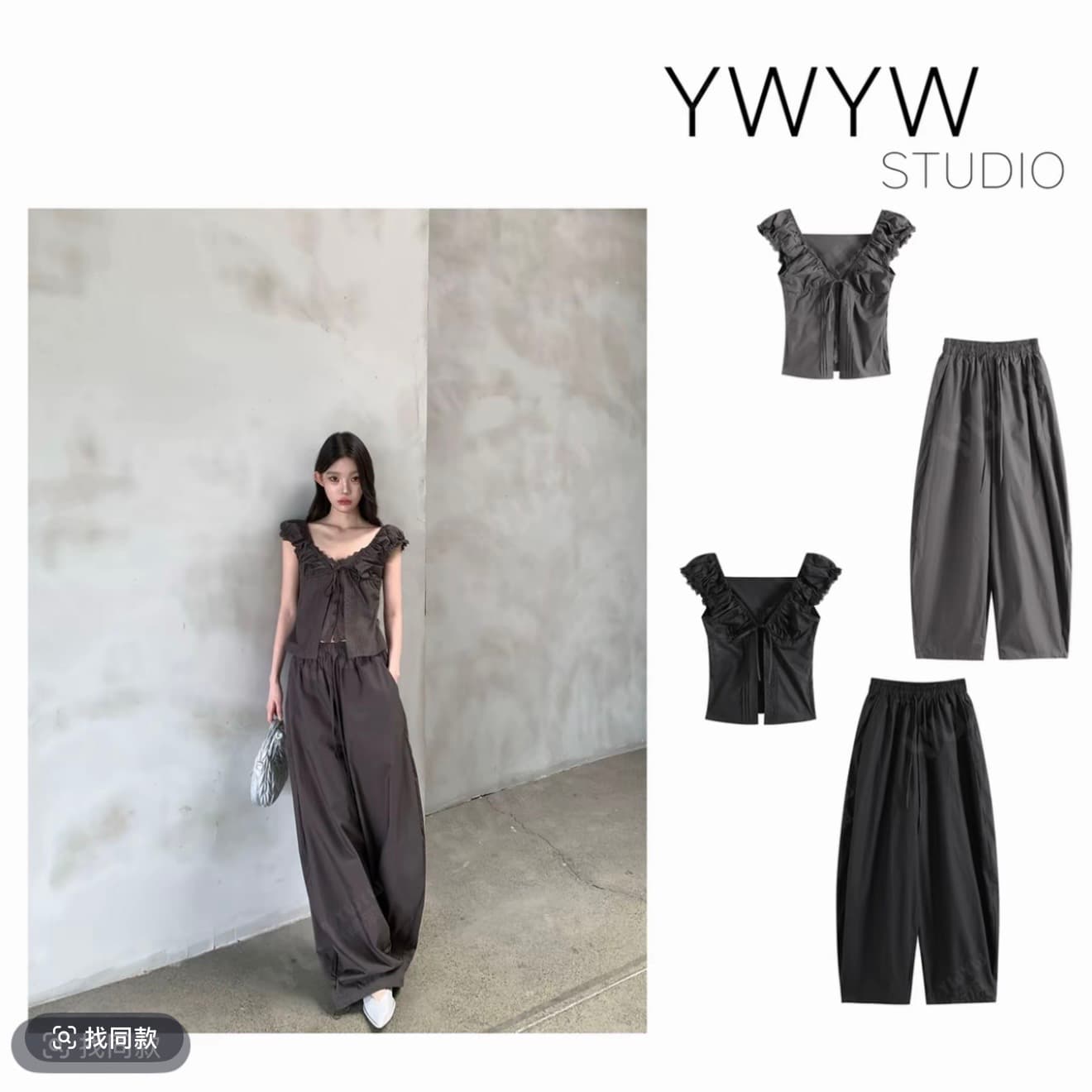 ywyw26s s 앞여밈 펌프 Pleat 스트랩 맨위 레트로 스트레이트 모통이 칼 캐주얼 바지 세트 상세 이미지 1