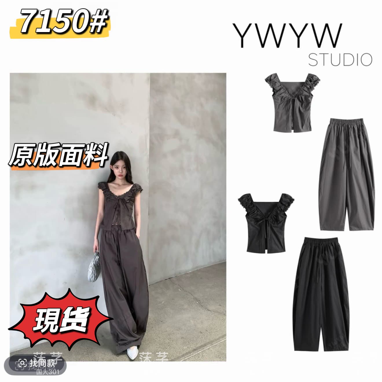 ywyw26s s 앞여밈 펌프 Pleat 스트랩 맨위 레트로 스트레이트 모통이 칼 캐주얼 바지 세트