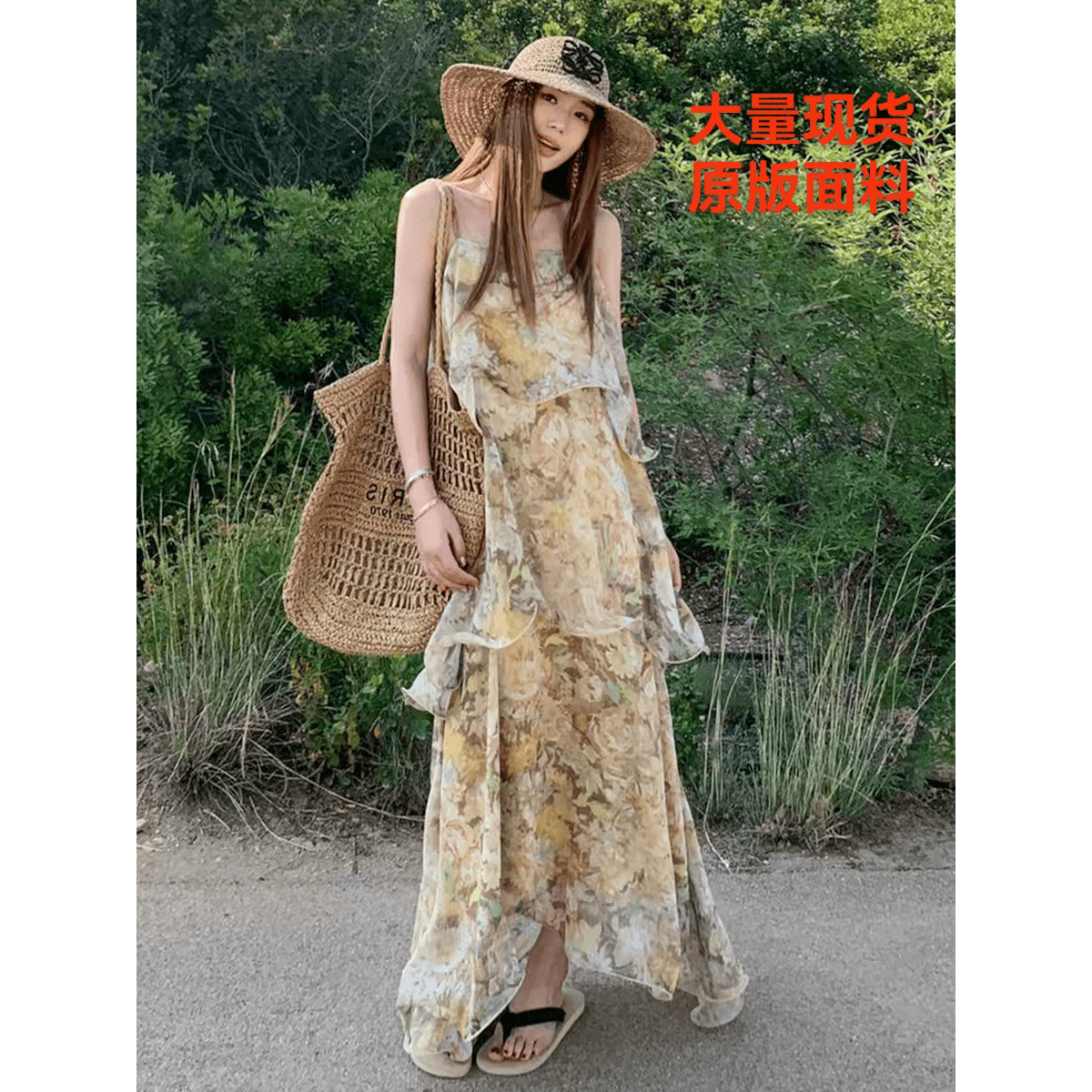 작은 6 월 6 월 브리트니 산 사쿠라 남자 섬 레트로 헤일로 염색 무거운 작업 생선뼈 자수 차 휴식 슬립 꽃무늬 드레스 이미지 5