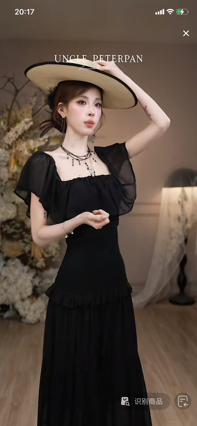 피터 팬 삼촌 오래된 파리 극장 프랑스식 프릴 몸매 가꾸기 우아함 가스 질감 드레스