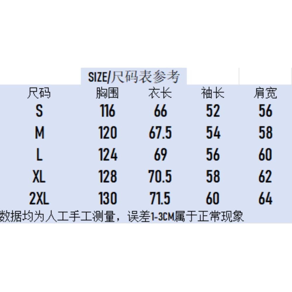 얇은 스타일 털이 있는 봄 가을 새로운 오픈 가디건 후드 티 스웨터 세트 여자 학생 루즈핏 다용도 투피스 세트 상세 이미지 1