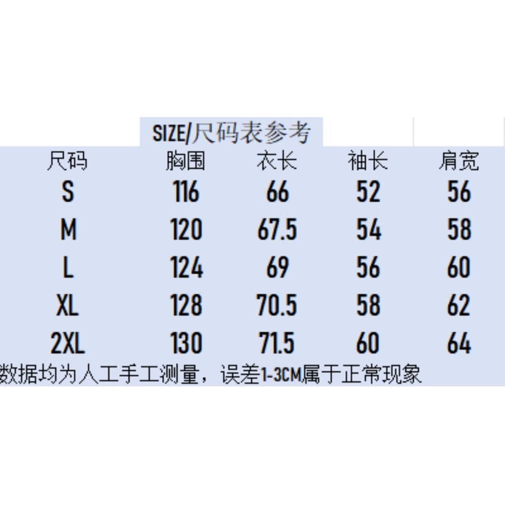 얇은 스타일 털이 있는 봄 가을 새로운 오픈 가디건 후드 티 스웨터 세트 여자 학생 루즈핏 다용도 투피스 세트 상세 이미지 1