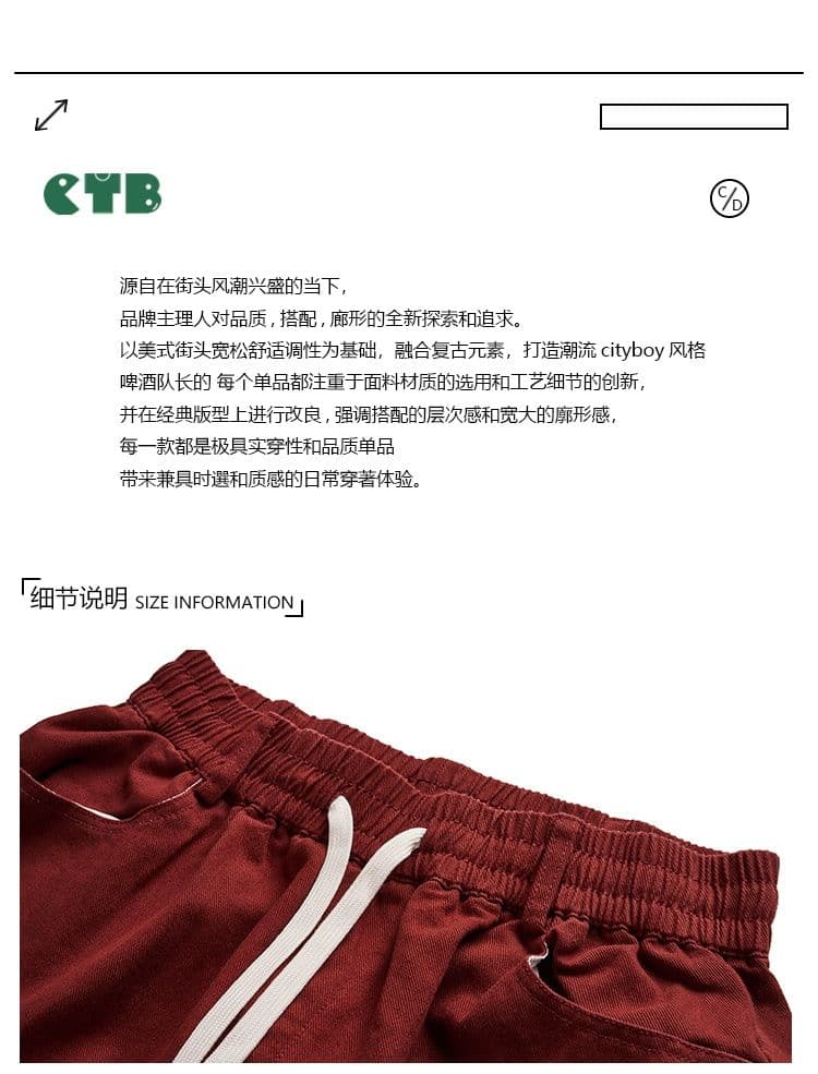 사계절 섹션 특별 가격 아메리칸 빅 포켓 워크웨어 팬츠 여자 학생 단색 무거운 작업 캐주얼 운동 긴 바지 상세 이미지 3
