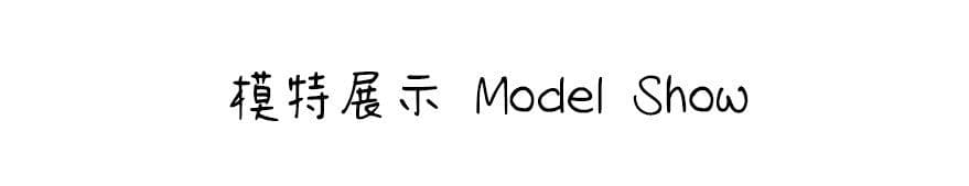아메리칸 레트로 패치워크 허리 머리 캐주얼 바지 여성 여름 학생 루즈핏 춤추기 핫걸 운동 바지 상세 이미지 2