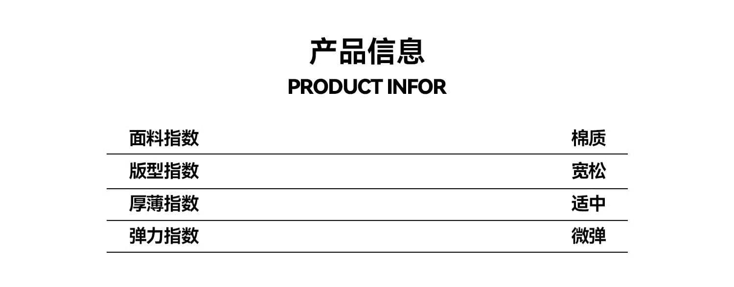 배색 패치워크 캐주얼 스포츠 슈트 여성 여름 새로운 학생 한국 스타일 polo 루즈핏 투피스 세트 상세 이미지 3