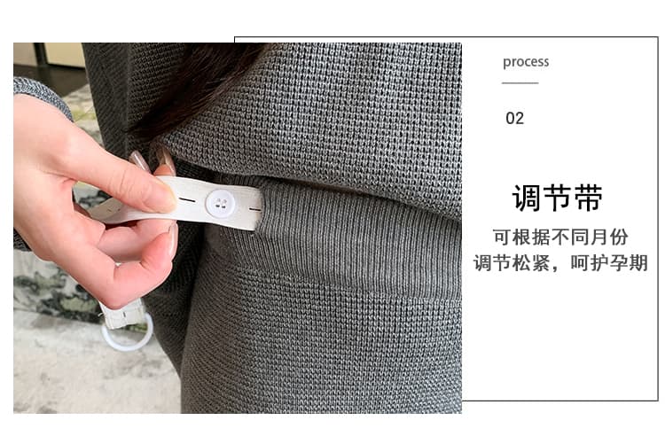 2026 가을 새로운 느긋한 게으른 착용 가져 가라. 세트 상세 이미지 8