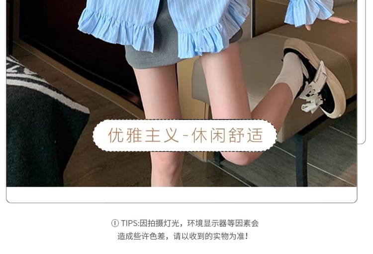 26 새로운 파란색 스트라이프 나비 매듭 셔츠 봄 새로운 디자인 센스 프랑스식 고급 센스 빛 럭셔리 한국 스타일 맨위 상세 이미지 10