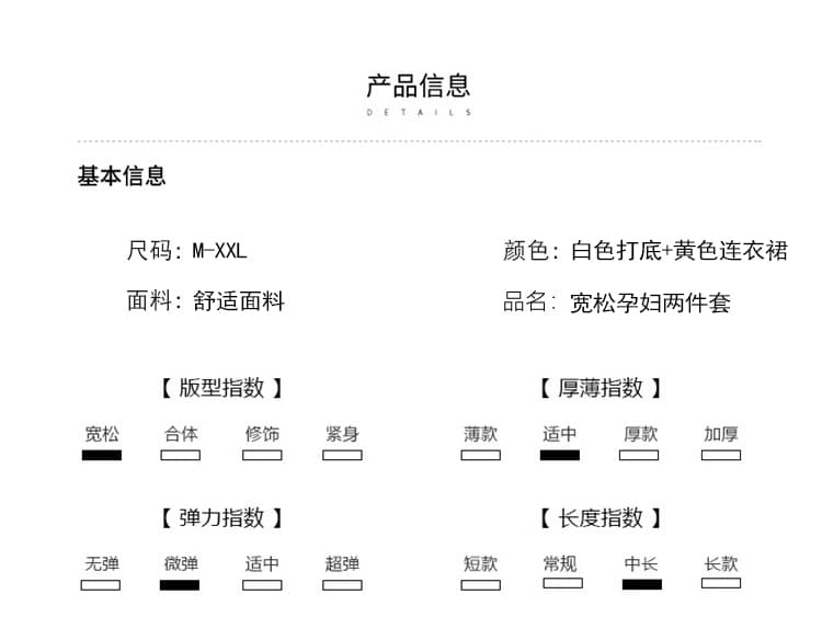 2026 가을 새로운 게으른 착용 가져 가라. 투피스 세트 상세 이미지 10