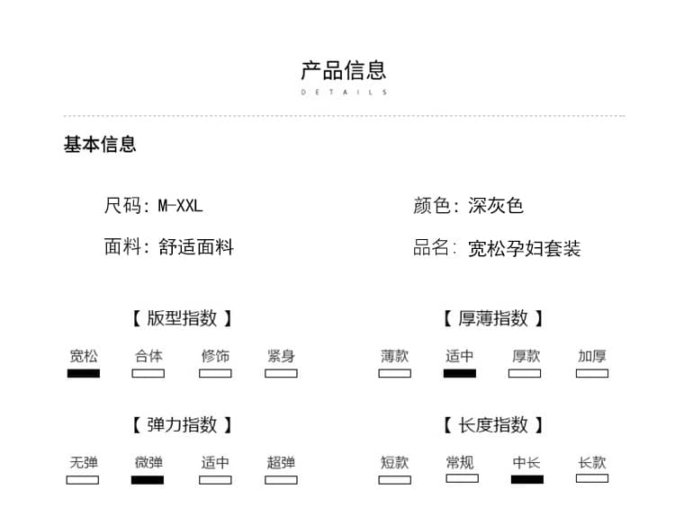 2026 가을 새로운 게으른 착용 가져 가라. 투피스 세트 상세 이미지 10