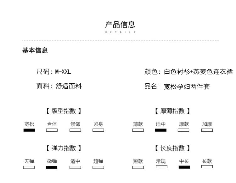 2026 가을 새로운 게으른 착용 가져 가라. 투피스 세트 상세 이미지 10