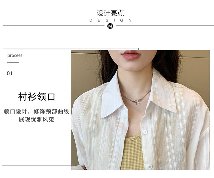 2026 가을 새로운 게으른 착용 가져 가라. 투피스 세트 상세 이미지 7