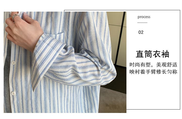 2026 가을 새로운 느긋한 게으른 착용 가져 가라. 투피스 세트 상세 이미지 8