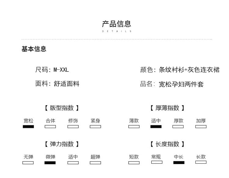 2026 가을 새로운 느긋한 게으른 착용 가져 가라. 투피스 세트 상세 이미지 10