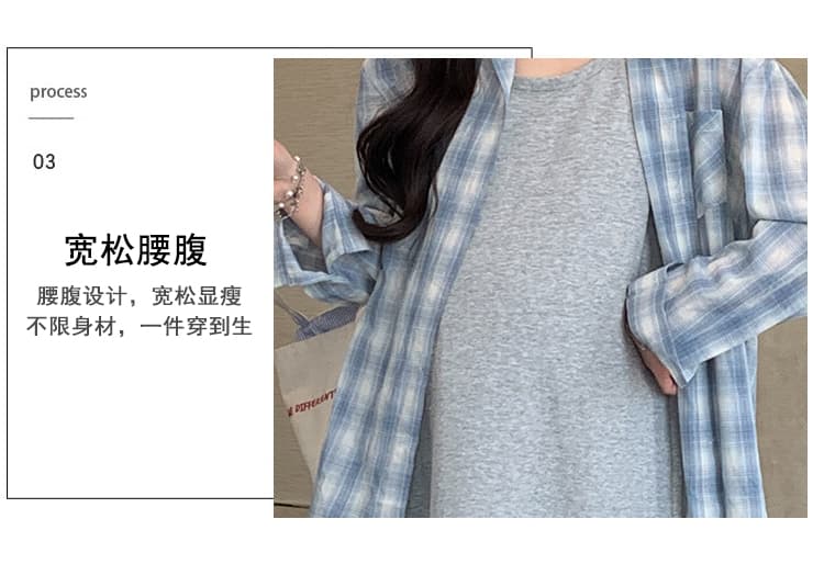 2026 봄 여름 한 부서 슬립 드레스 자외선 차단 높음 질감 루즈핏 슈퍼 잘 생긴 셔츠 투피스 세트 세트 상세 이미지 9