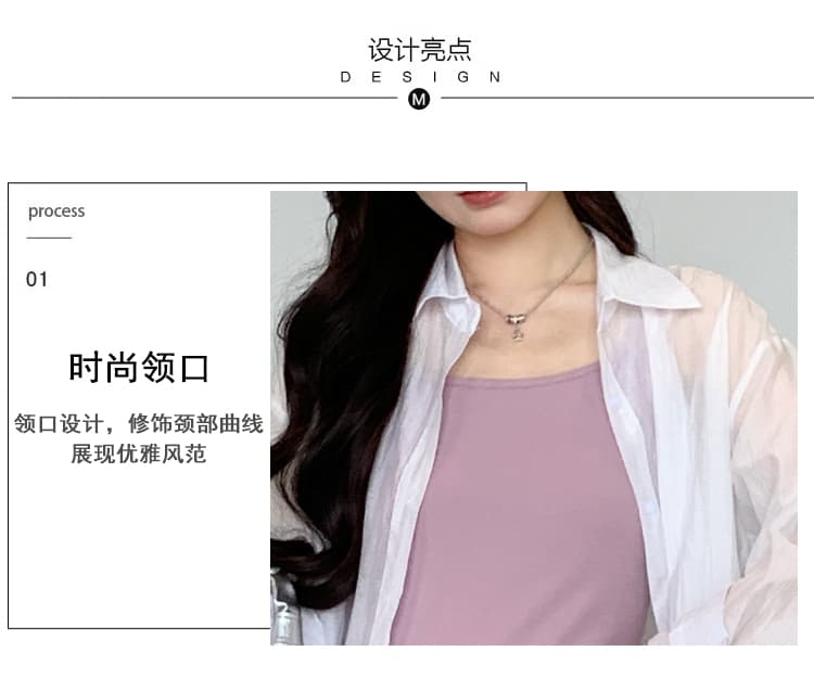 2026 봄 여름 한 부서 슬립 드레스 자외선 차단 루즈핏 느긋한 미니멀리즘 패션 셔츠 투피스 세트 상세 이미지 7