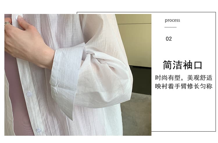 2026 봄 여름 한 부서 슬립 드레스 자외선 차단 루즈핏 느긋한 미니멀리즘 패션 셔츠 투피스 세트 상세 이미지 8