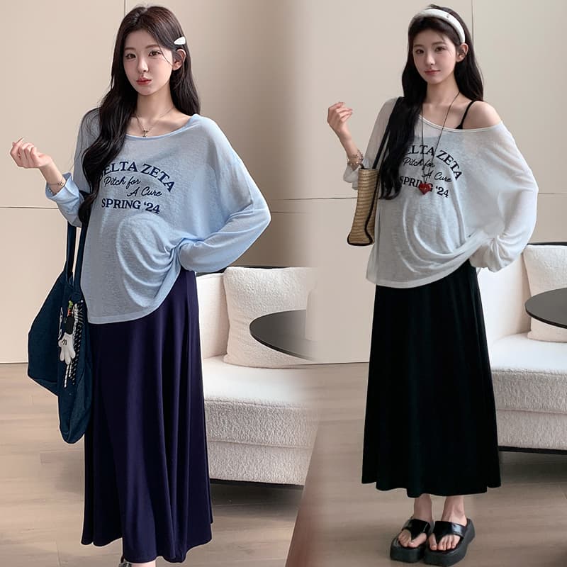 2926 이른 가을 새로운 게으른 착용 가져 가라. 투피스 세트 이미지 5