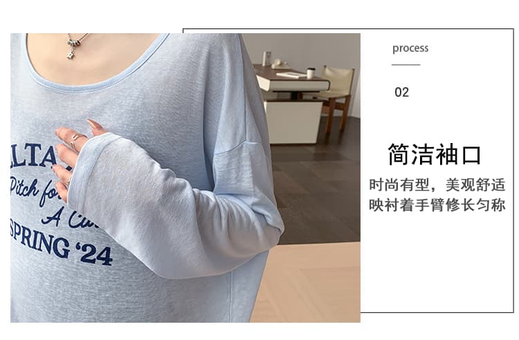 2926 이른 가을 새로운 게으른 착용 가져 가라. 투피스 세트 상세 이미지 8