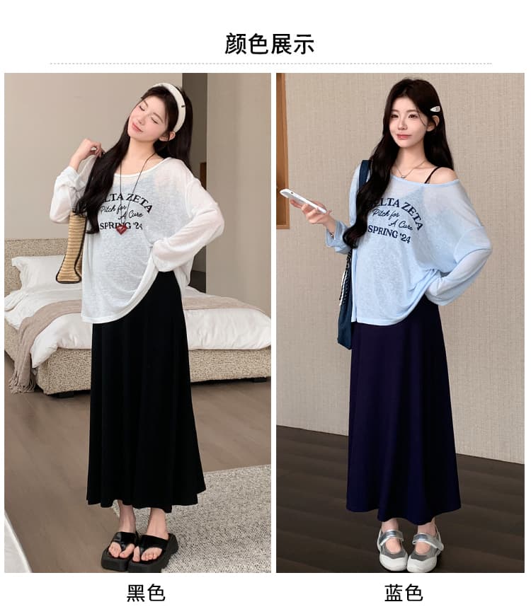 2926 이른 가을 새로운 게으른 착용 가져 가라. 투피스 세트 상세 이미지 12