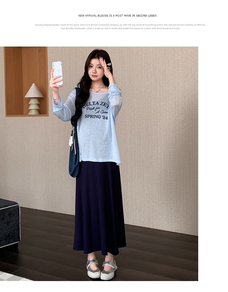 2926 이른 가을 새로운 게으른 착용 가져 가라. 투피스 세트 상세 이미지 16