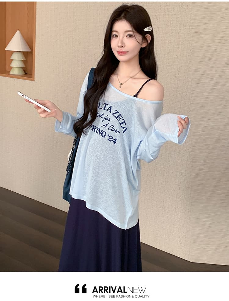 2926 이른 가을 새로운 게으른 착용 가져 가라. 투피스 세트 상세 이미지 20