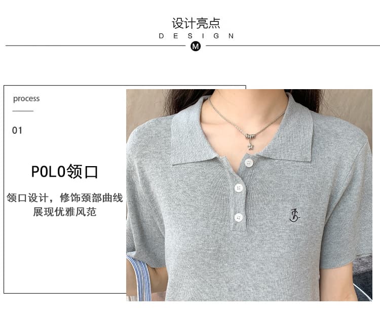 2026 여름 높음 지혜 게으른 치마 익스트림 제인 바람 롱 코트 트임 POLO 칼라 드레스 여름 스트레이트 티셔츠 치마 상세 이미지 7