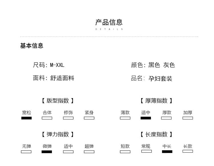 2026 가을 느긋한 게으른 착용 가져 가라. 세트 상세 이미지 10