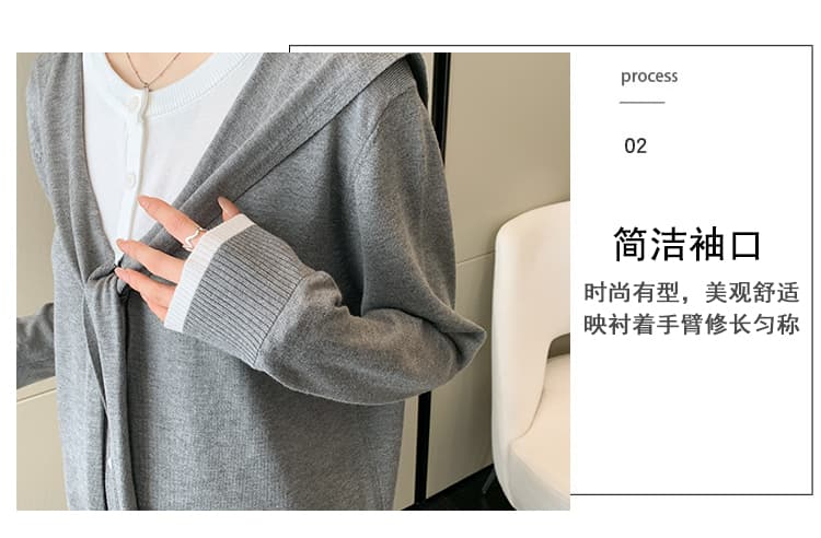 2026 가을 새로운 느긋한 게으른 착용 가져 가라. 세트 상세 이미지 8