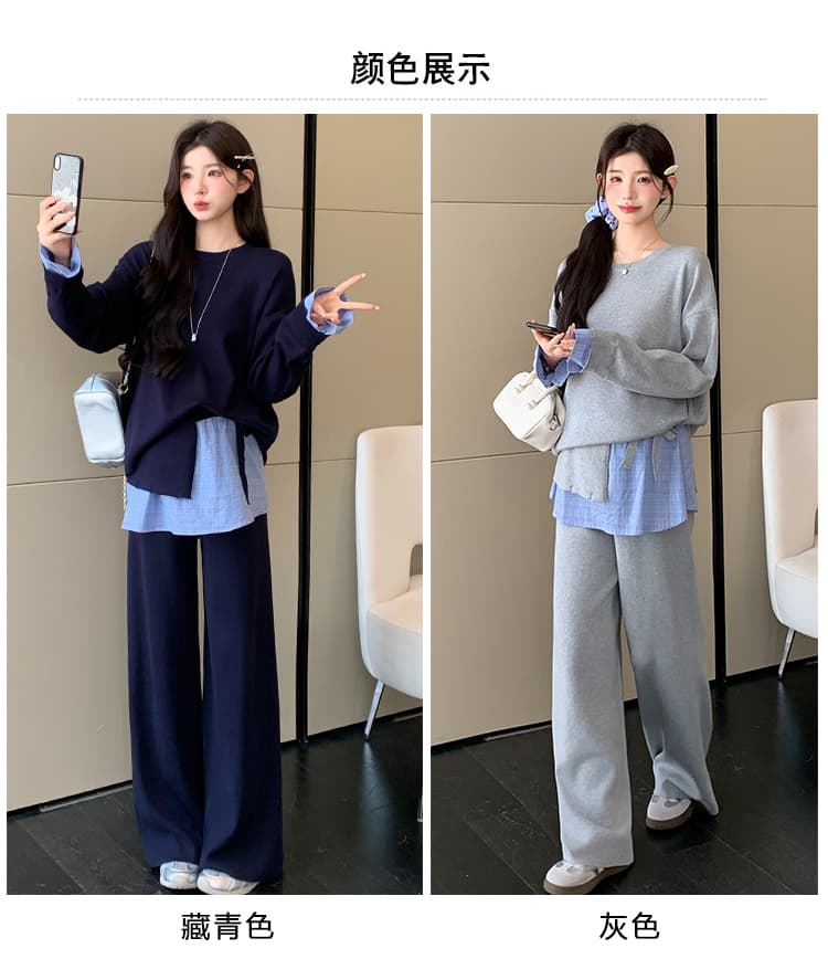 2026 가을 새로운 느긋한 게으른 착용 가져 가라. 세트 상세 이미지 12