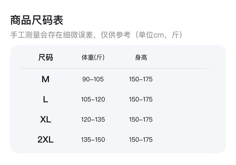 2026 가을 새로운 느긋한 게으른 착용 가져 가라. 캐주얼 세트 상세 이미지 12