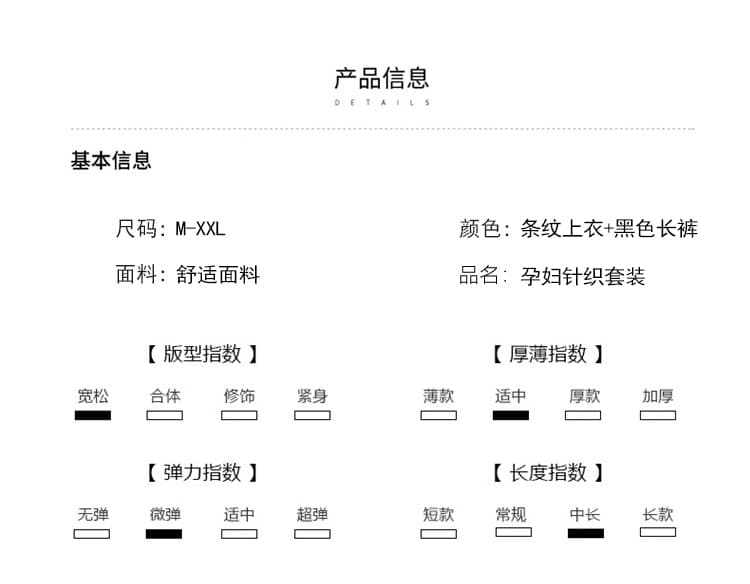 2026 가을 새로운 게으른 착용 가져 가라. 세트 상세 이미지 10