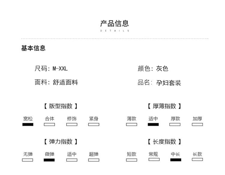 2026 가을 새로운 게으른 착용 가져 가라. 제한적 섹션 캐주얼 세트 상세 이미지 10