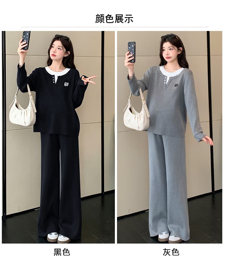 2026 가을 새로운 게으른 착용 가져 가라. 세트 상세 이미지 12