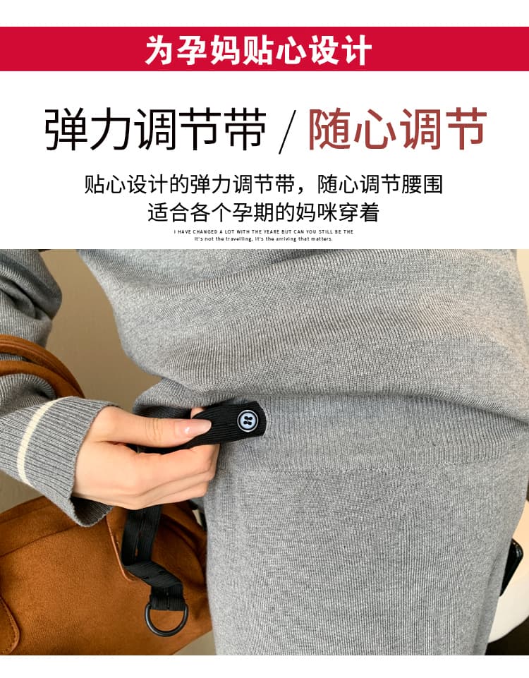 2026 가을 새로운 연령 감소 해군 칼라 패션 슬림해 보이는 캐주얼 게으른 착용 가져 가라. 세트 상세 이미지 6