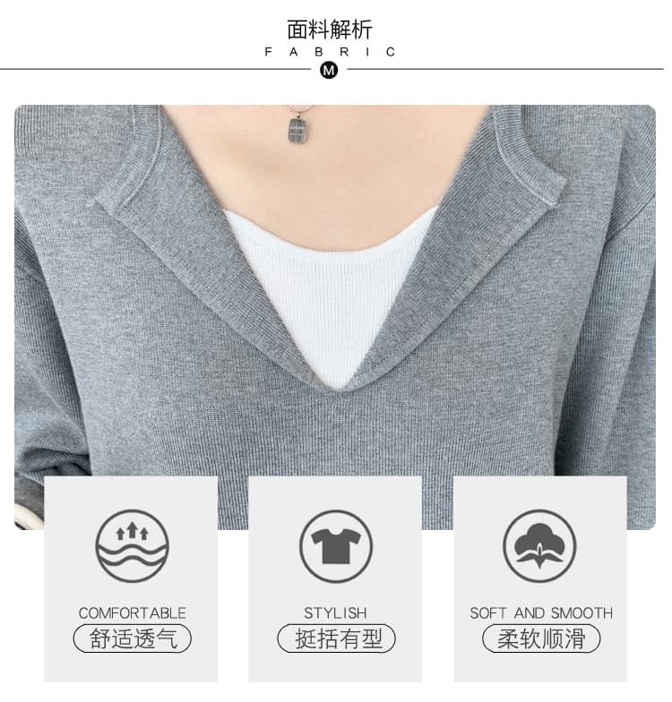 2026 가을 겨울 새로운 페이크 레이어드 V넥 디자인 센스 캐주얼 세트 상세 이미지 10