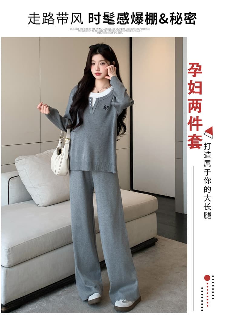 2026 가을 겨울 새로운 이중층 칼라 디자인 캐주얼 세트 상세 이미지 1