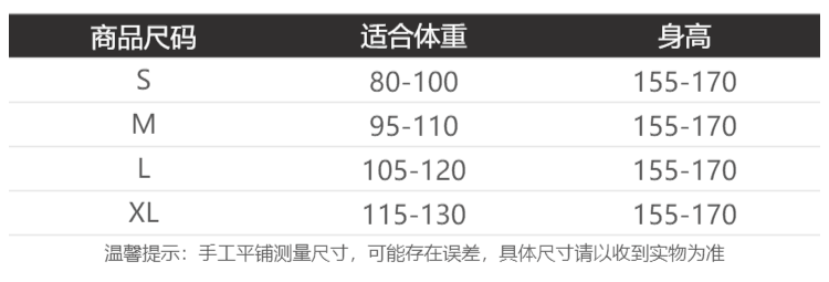 오래된 돈 바람 레트로 주간 실크 데님 세트 여성 여름 품격 슬림해 보이는 폴로 칼라 민소매 셔츠 하이웨이스트 와이드 레그 팬츠 상세 이미지 8