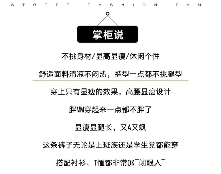 오래된 돈 바람 와이드 레깅스 바지 2026 봄 새로운 디자인 센스 주머니 장식 하이웨이스트 슬림해 보이는 도루 센스 바닥 청소 바지 트렌디 상세 이미지 2