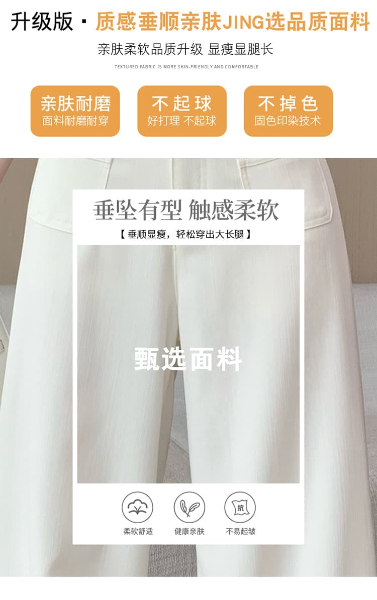 오래된 돈 바람 와이드 레깅스 바지 2026 봄 새로운 디자인 센스 주머니 장식 하이웨이스트 슬림해 보이는 도루 센스 바닥 청소 바지 트렌디 상세 이미지 7