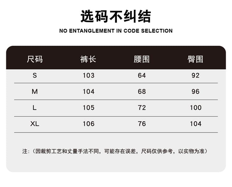 오래된 돈 바람 와이드 레깅스 바지 2026 봄 새로운 디자인 센스 주머니 장식 하이웨이스트 슬림해 보이는 도루 센스 바닥 청소 바지 트렌디 상세 이미지 14