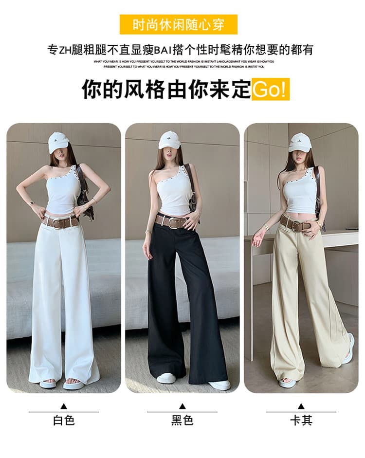 레트로 핫걸 카드 색상 와이드 레깅스 바지 2026 봄 새로운 디자인 센스 패션 하이웨이스트 슬림해 보이는 도루 센스 캐주얼 바지 상세 이미지 16