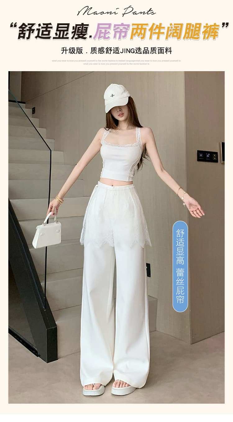 탈착식 레이스 랩스커트팬츠 와이드 레깅스 바지 2026 봄 여름 새로운 하이웨이스트 슬림해 보이는 도루 센스 캐주얼 스트레이트 바닥 청소 바지 상세 이미지 1