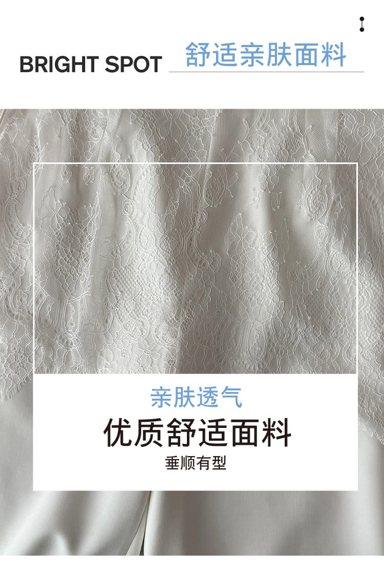 탈착식 레이스 랩스커트팬츠 와이드 레깅스 바지 2026 봄 여름 새로운 하이웨이스트 슬림해 보이는 도루 센스 캐주얼 스트레이트 바닥 청소 바지 상세 이미지 7
